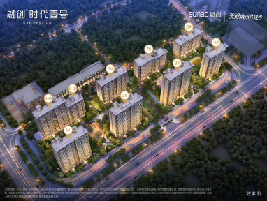 融创·时代壹号